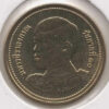 Tailândia 2 Baht 2019 - Image 2