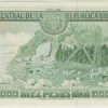 República Dominicana 10 Pesos 1988 - Image 2