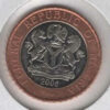 Nigéria 2 Naira 2006 - Image 2