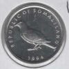 Somaliland 1 Shilling 1994