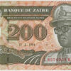Zaire 200 Zaires 1994