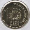 Republica Dominicana 1 Peso 2022 Duarte - Image 2
