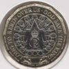 Gibraltar 1 Libra 2024 Coroação Carlos III