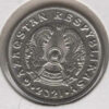 Cazaquistão 20 Tenge 2021 - Image 2