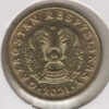 Cazaquistão 5 Tenge 2021 - Image 2