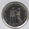 Lituânia 1 Litas 2009 Vilnus Capital Europeia Cultura
