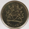 Malawi 1 Kwacha 2004 - Image 2