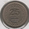 Paquistão 25 Paisa 1992