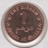 Catar 1 Dirham 2016