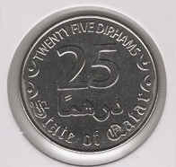 Catar 25 Dirham 2016