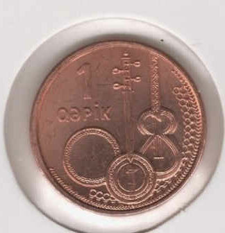 Azerbaijão 1 Qapik 2006