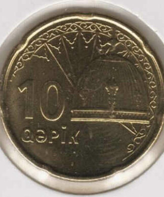 Azerbaijão 10 Qapik 2006