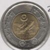 Canada 2 Dollars 2024 - Air Force