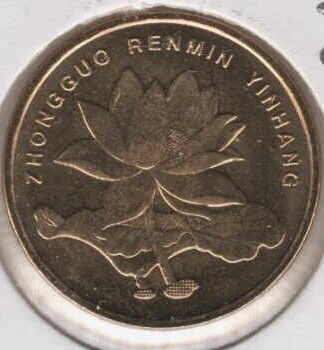 China 5 Jiao 2004 Flor