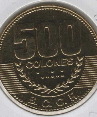Costa Rica 500 Colones 2015