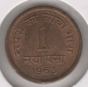 India 1 Paisa 1963