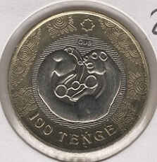 Cazaquistão 100 Tenge 2022 Leopardo