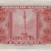 Mexico 1 Peso 1967 - Image 2