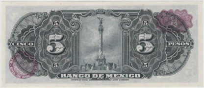 México 5 Pesos 1970 - Image 2