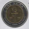 Nigéria 1 Naira 2006