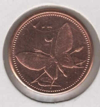 Papua Nova Guiné 1 Toea 2004