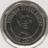 Serra Leoa 10 Cents 2022