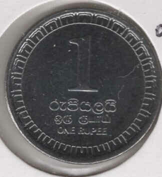 Sri Lanka 1 Rupia 2017