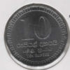Sri Lanka 10 Rupees 2017