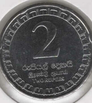 Sri Lanka 2 Rupias 2017