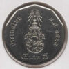Tailândia 5 Baht 2022