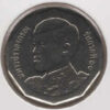 Tailândia 5 Baht 2022 - Image 2