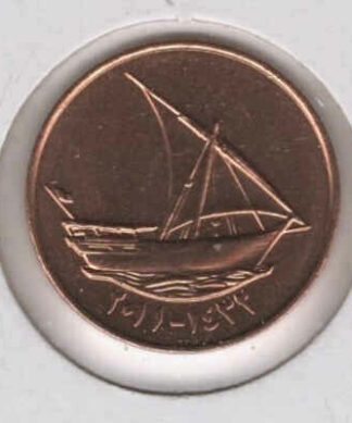 Emirados Árabes Unidos 10 Fils 2011