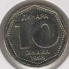 Yugoslavia 10 Dinara 1993