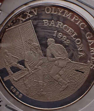 Afeganistão 500 Afghanis 1989 Jogos Olímpicos Barcelona 1992