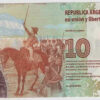 Argentina 10 Pesos (2016) - Image 2