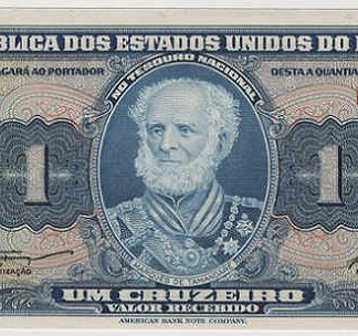 Brasil 1 Cruzeiro (1958)