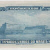 Brasil 1 Cruzeiro (1958) - Image 2