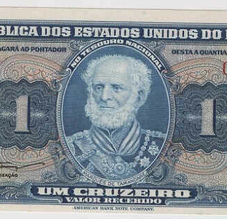 Brasil 1 Cruzeiro (1955)