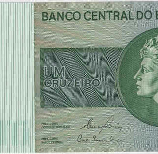 Brasil 1 Cruzeiro (1980)
