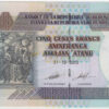 Burundi 500 Francs 2013