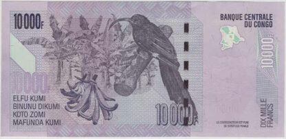 República Dem Congo 10000 Francos 2020 - Image 2