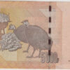 República Dem Congo 5000 Francos 2020 - Image 2