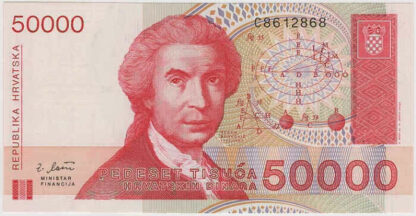 Croácia 50000 Dinar 1993