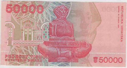 Croácia 50000 Dinar 1993 - Image 2
