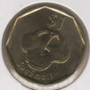 Fiji 1 Dollar 2012 - Image 2