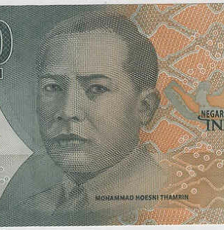 Indonésia 2000 Rupias 2016