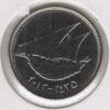 Kuwait 20 Fils 2013 - Image 2