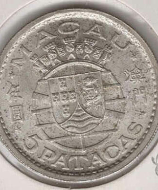 Macau 5 Patacas 1952