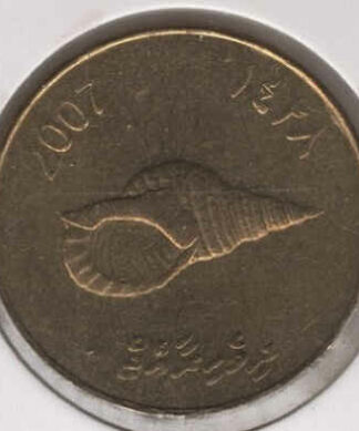 Maldivas 2 Rufiyaa 2007