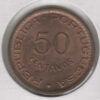 Moçambique 50 Centavos 1973 - Image 2
